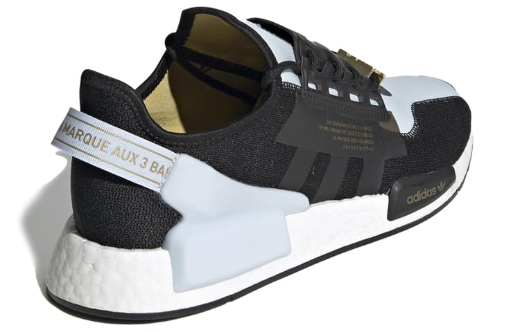 Кроссовки adidas NMD_R1 V2 "Lando Calrissian" - изображение 4