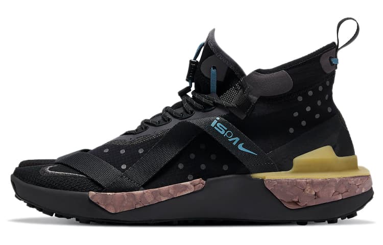 Кроссовки Nike ISPA Drifter Split Iron Grey - изображение 1