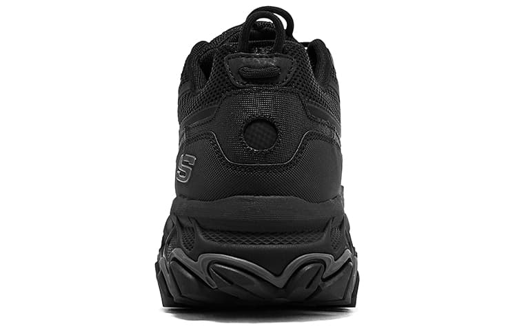 Кроссовки Skechers Arch Fit Akhidime - изображение 4