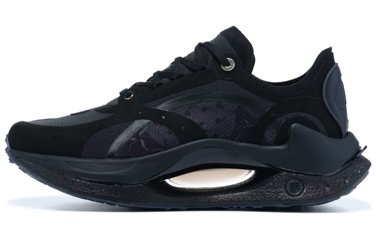 Кроссовки LI-NING 1990 RMX - изображение 1