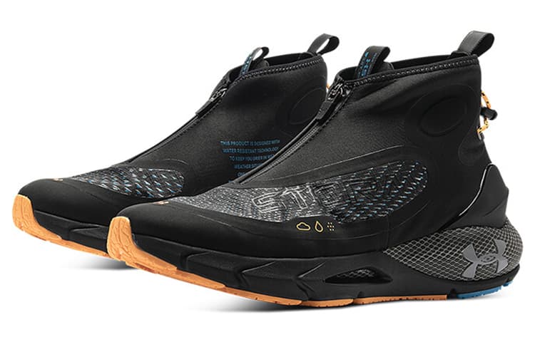 Кроссовки Under Armour HOVR Phantom 2 Storm Black - изображение 3