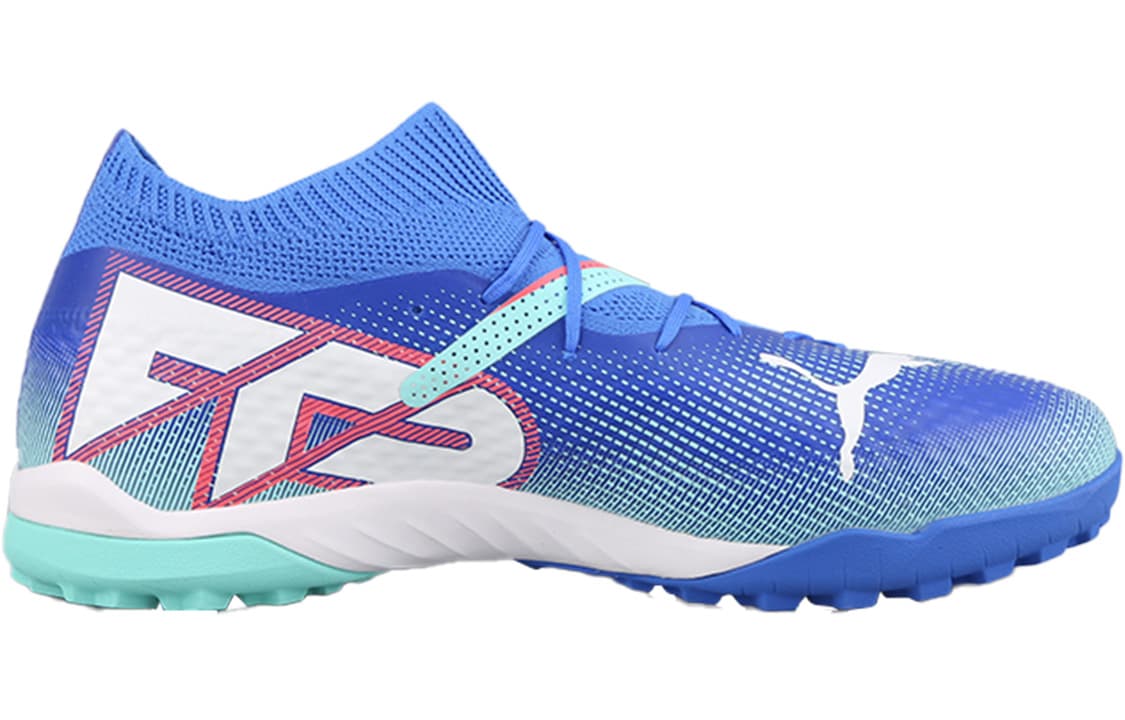 Кроссовки для футбола PUMA FUTURE 7 PRO - изображение 2