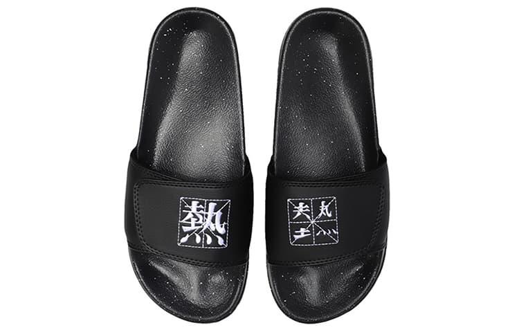 Сандалии LiNing Heat Velcro Slides - изображение 3