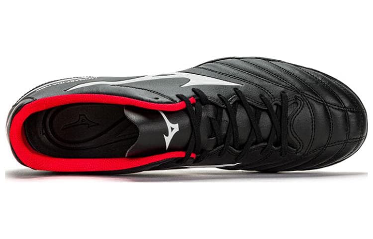 Кроссовки для футбола Mizuno Monarcida Neo 2 Select AS - изображение 3