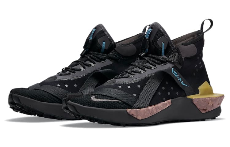 Кроссовки Nike ISPA Drifter Split Iron Grey - изображение 3
