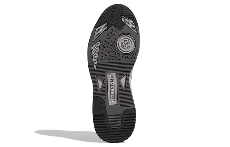 Кроссовки adidas Niteball - изображение 6