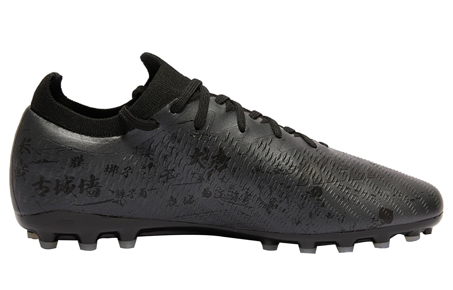 Кроссовки для футбола KELME MG - изображение 2