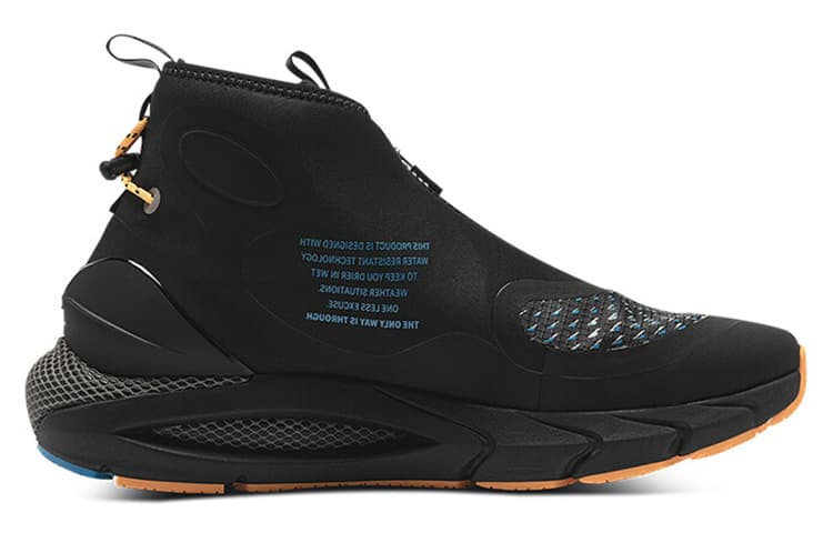 Кроссовки Under Armour HOVR Phantom 2 Storm Black - изображение 2