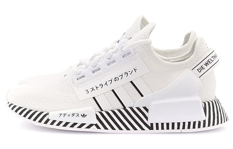 Кроссовки adidas NMD_R1 V2 "Dazzle Camo" - изображение 3