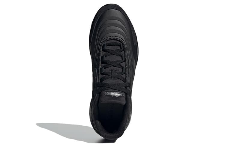 Кроссовки adidas Crazychaos 2.0 - изображение 5