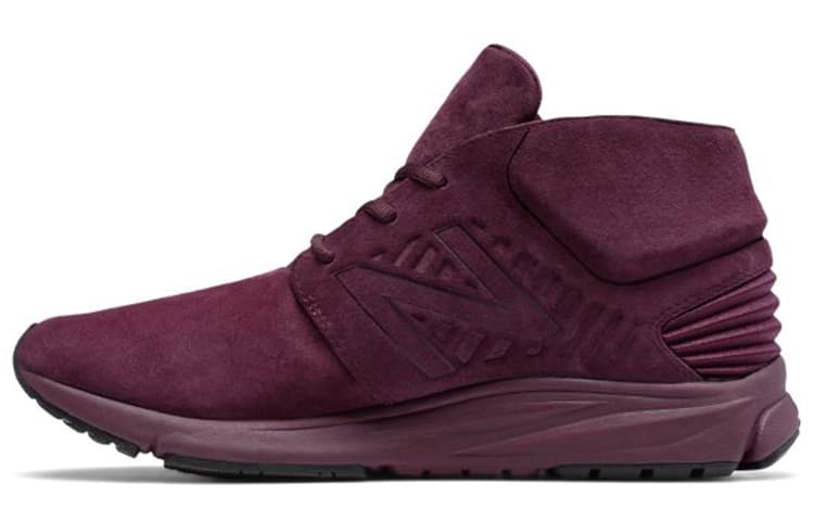 Кроссовки New Balance Vazee Rush - изображение 1