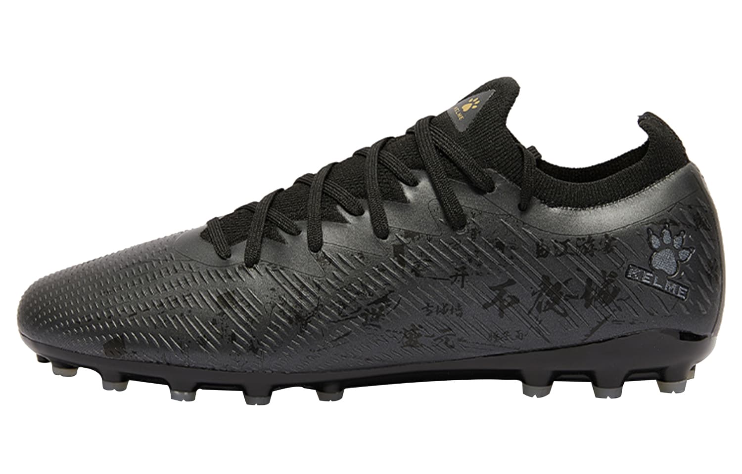 Кроссовки для футбола KELME MG - изображение 1