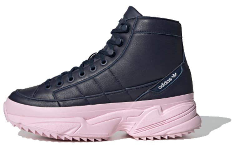 Кроссовки adidas originals KIELLOR XTRA - изображение 1