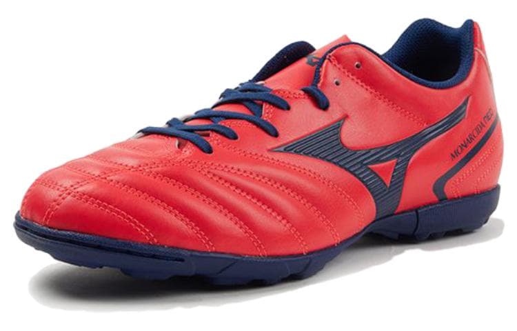 Кроссовки для футбола Mizuno Monarcida Neo 2 - изображение 2