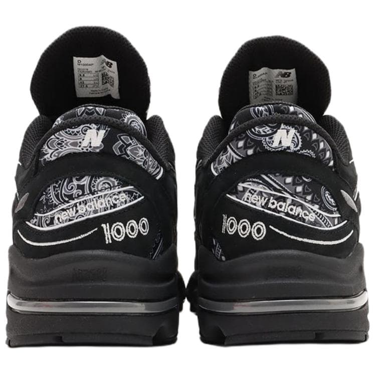 Кроссовки atmos x New Balance 1000 Bāṅdhnū - изображение 4