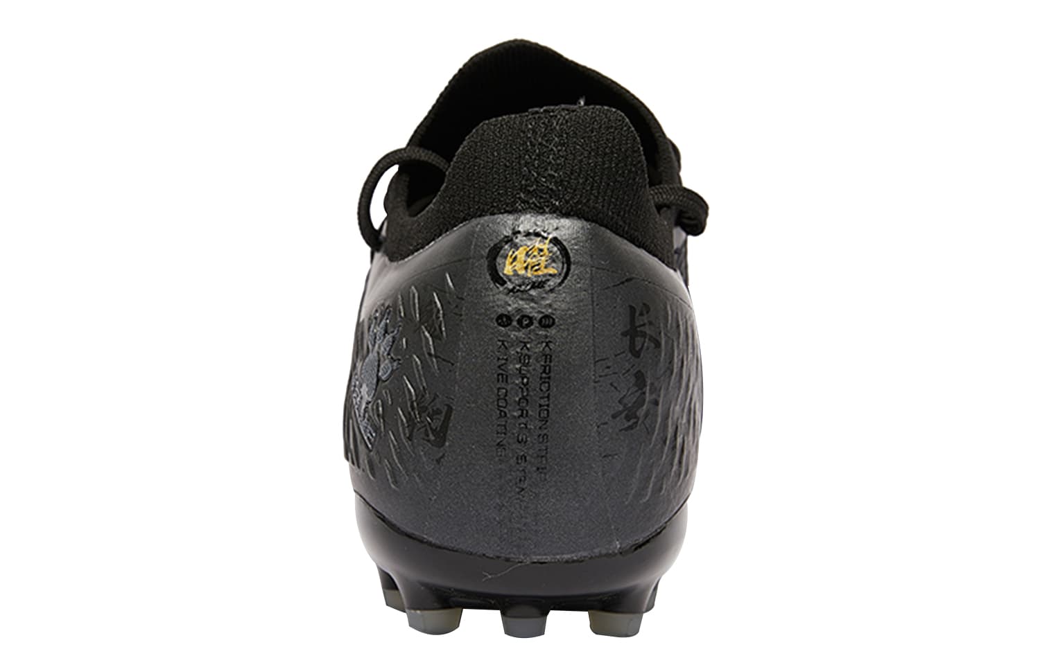 Кроссовки для футбола KELME MG - изображение 4