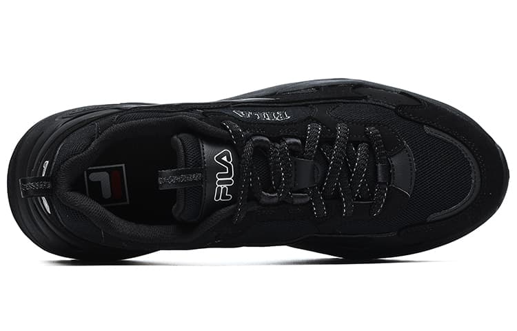 Кроссовки FILA Rayflide - изображение 4
