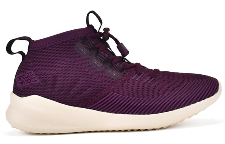 Кроссовки New Balance NB Cypher - изображение 2