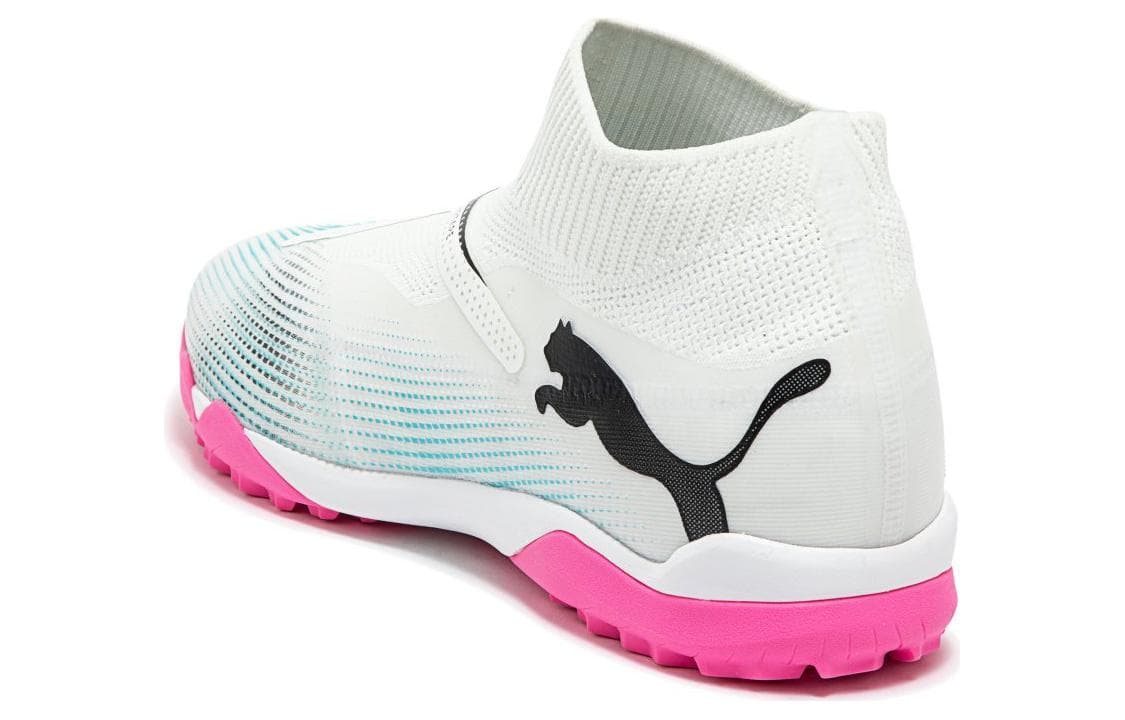 Кроссовки для футбола PUMA Future 7 MATCH+ LL - изображение 5