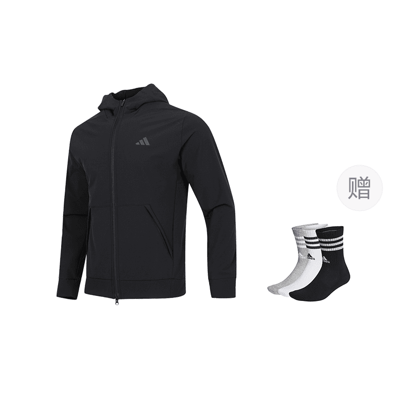 Куртка adidas Cold.Rdy DESIGNED FOR TRAINING COLD.RDY FULL-ZIP HOODIE - изображение 6