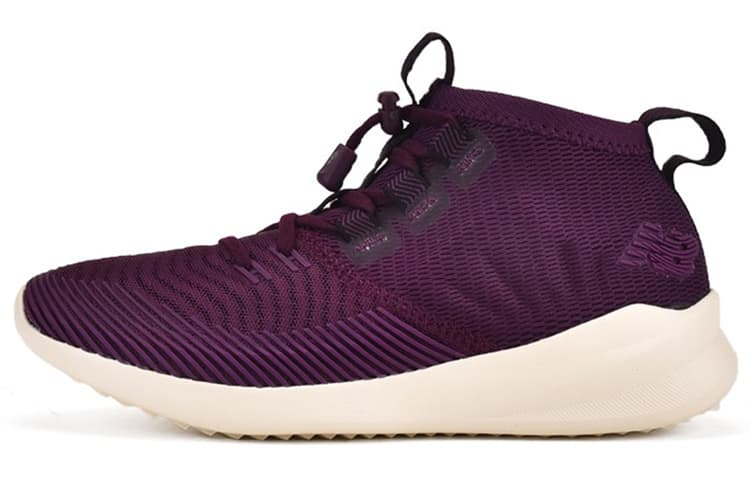 Кроссовки New Balance NB Cypher - изображение 1
