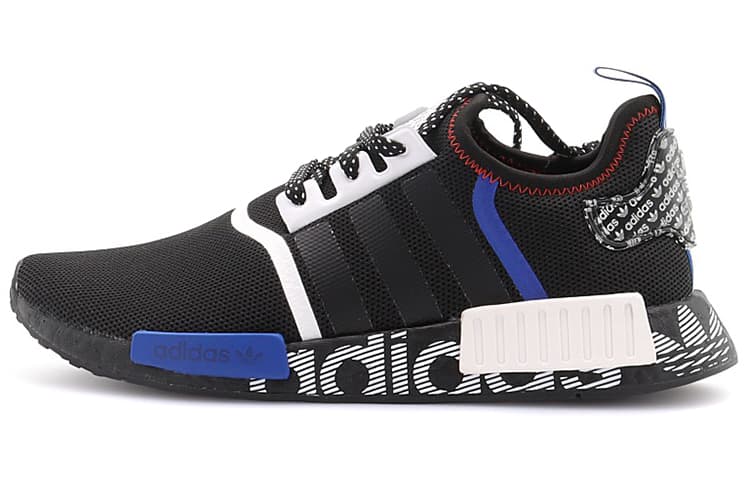 Кроссовки adidas originals NMD_R1 Transmission Pack Core - изображение 1