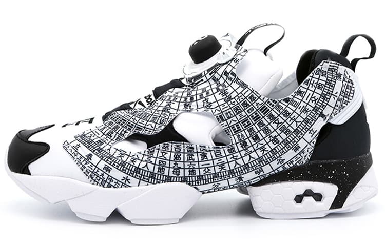 Кроссовки Reebok x DEAL Instapump Fury - изображение 2