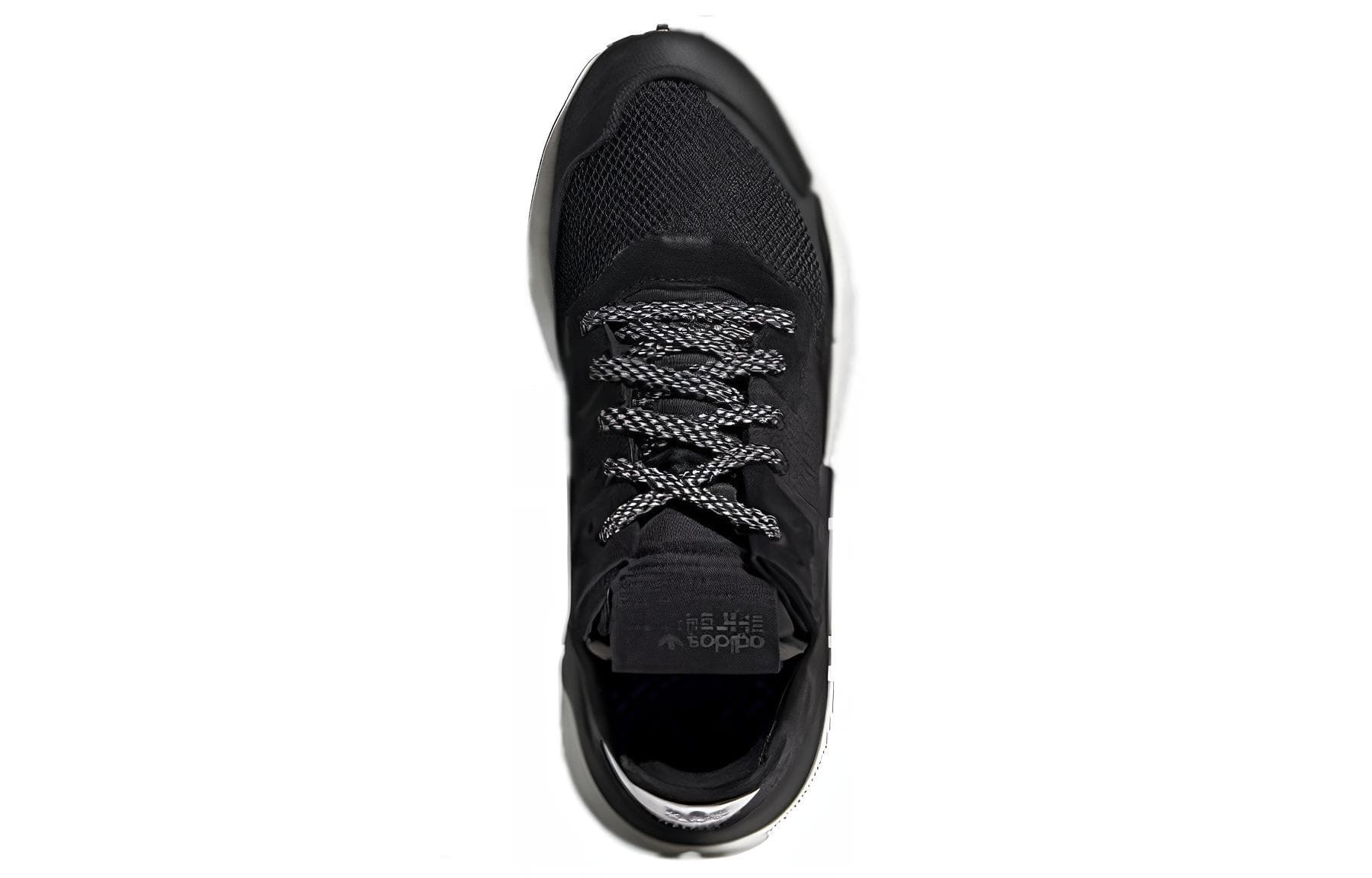 Кроссовки adidas Nite Jogger - изображение 3