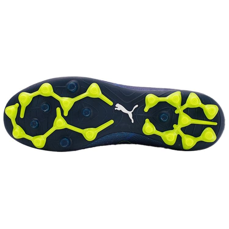 Кроссовки для футбола PUMA Future Ultimate MG - изображение 5
