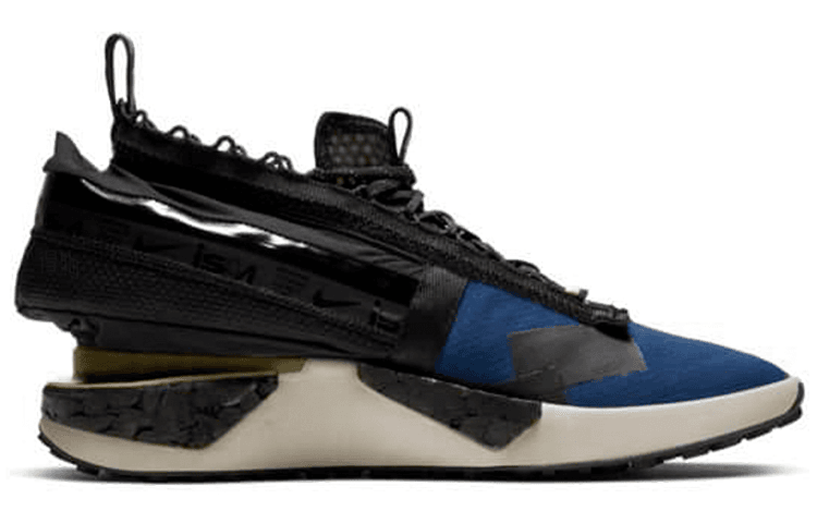Кроссовки Nike ISPA Drifter Gator "Coastal Blue" - изображение 2