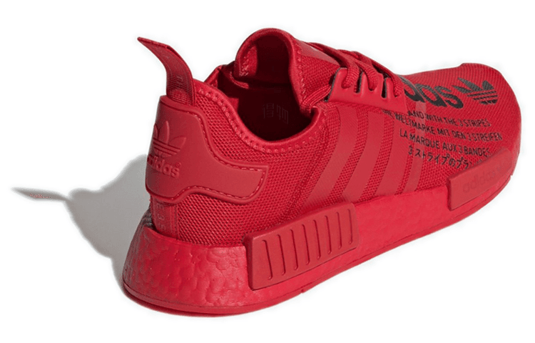 Кроссовки adidas originals NMD_R1 - изображение 3