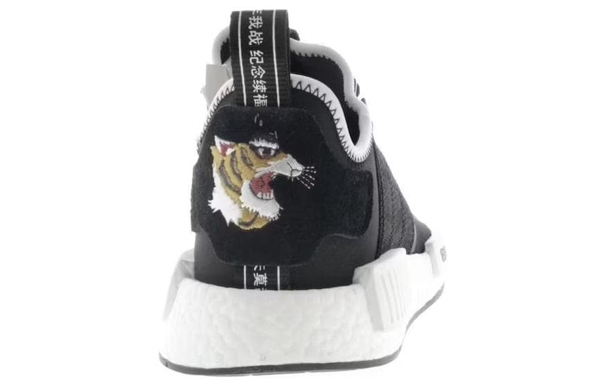 Кроссовки NEIGHBORHOOD x Invincible x adidas Originals NMD_R1 Black White - изображение 4