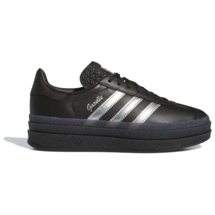 Кроссовки adidas Pride Gazelle Bold - изображение 2