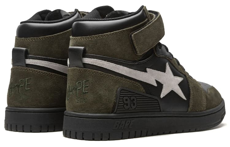 A BATHING APE SK8 Coutr Sta Dunk - изображение 4