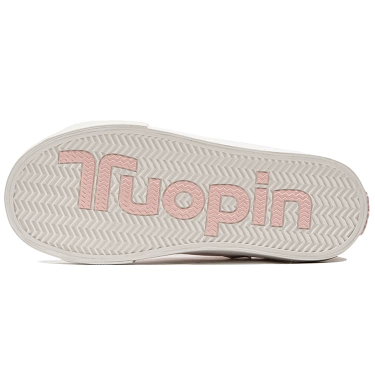 TUOPIN - изображение 4