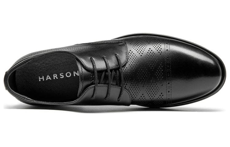 HARSON - изображение 4
