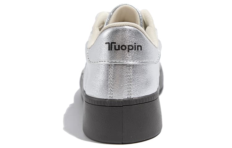 TUOPIN - изображение 4