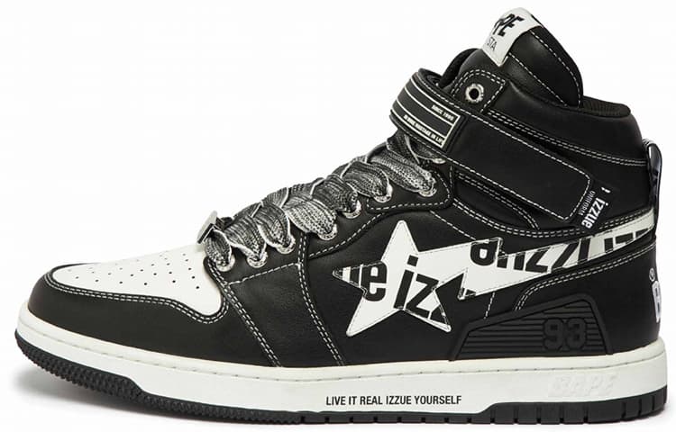 IZZUE x A BATHING APE STA Mid - изображение 1