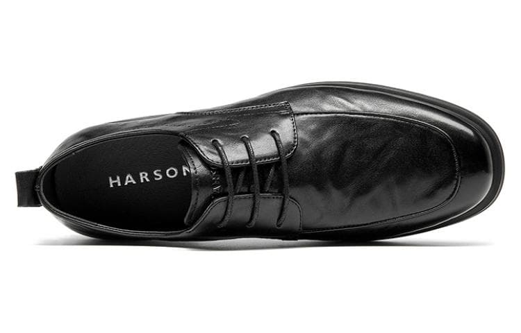 HARSON - изображение 4