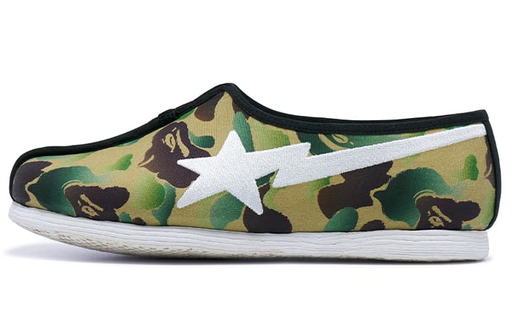 Кроссовки NLS x A BATHING APE - изображение 1