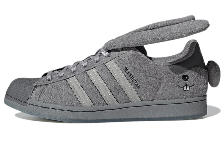Кроссовки adidas Superstar "KARORO" - изображение 1