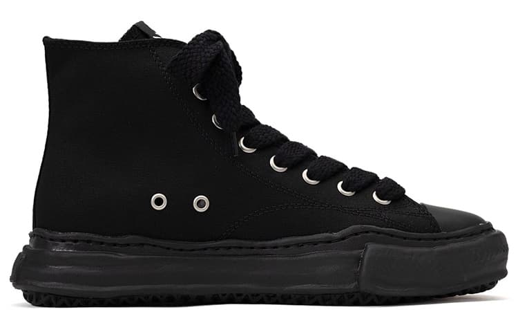 mastermind JAPAN x Roar x MIHARA YASUHIRO Peterson - изображение 2