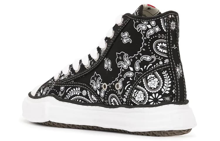 MIHARA YASUHIRO Paisley - изображение 4
