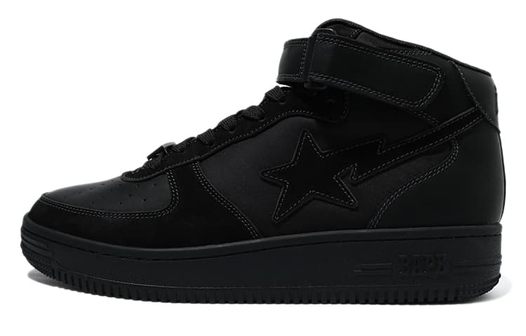 A BATHING APE STA - изображение 1