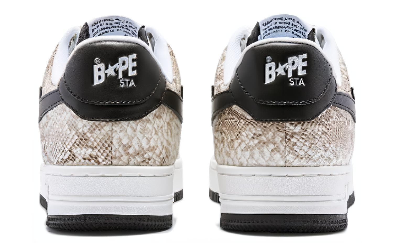 Кроссовки A BATHING APE STA Low Beige - изображение 4
