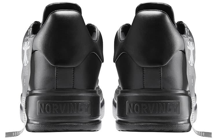 NORVINCY - изображение 4