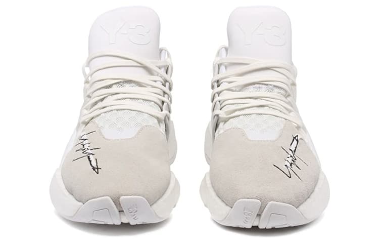 Кроссовки для баскетбола adidas x Y-3 James Harden BYW Bball - изображение 2