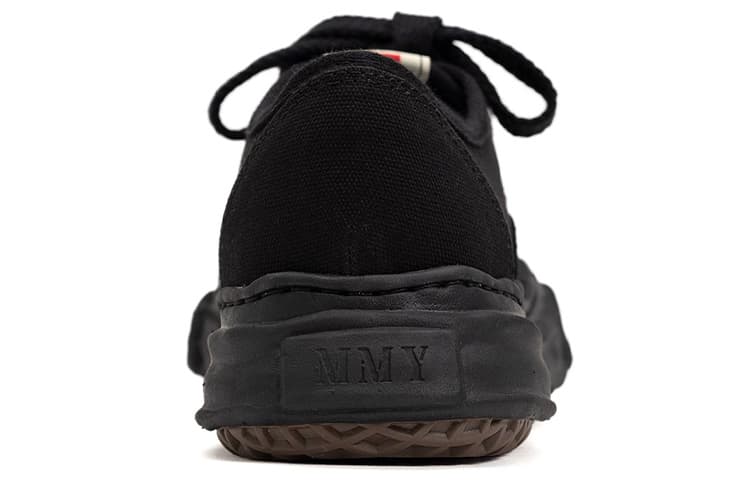 MIHARA YASUHIRO Baker Og Sole - изображение 4