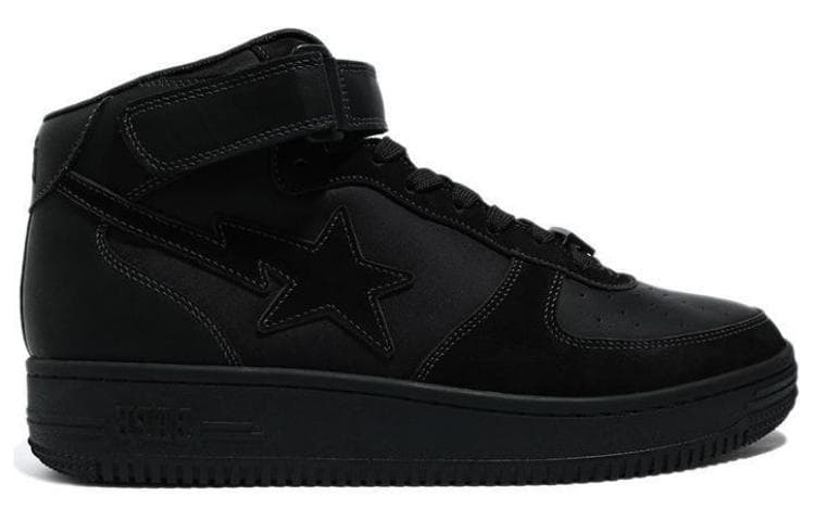 A BATHING APE STA - изображение 2