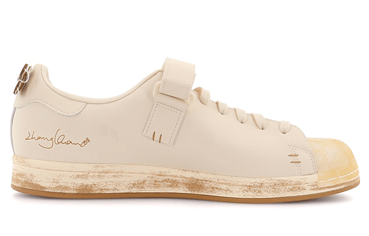 Кроссовки Melting Sadness x Adidas Originals Superstar Melting Puppets Beige - изображение 2